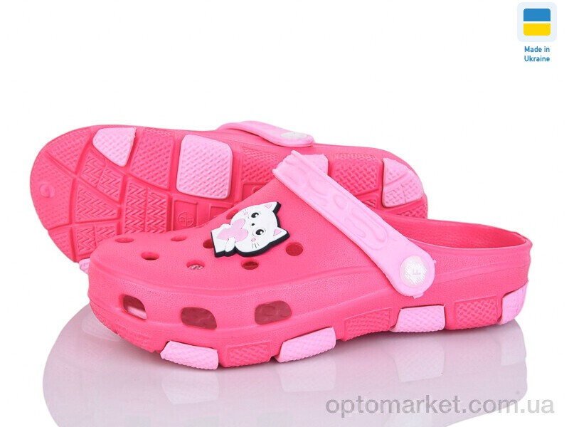 Купить Крокси дитячі 401 малина Fogo рожевий, фото 1