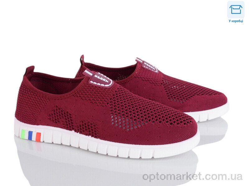 Купить Кросівки жіночі 4014-315-46 Мир бордовий, фото 1