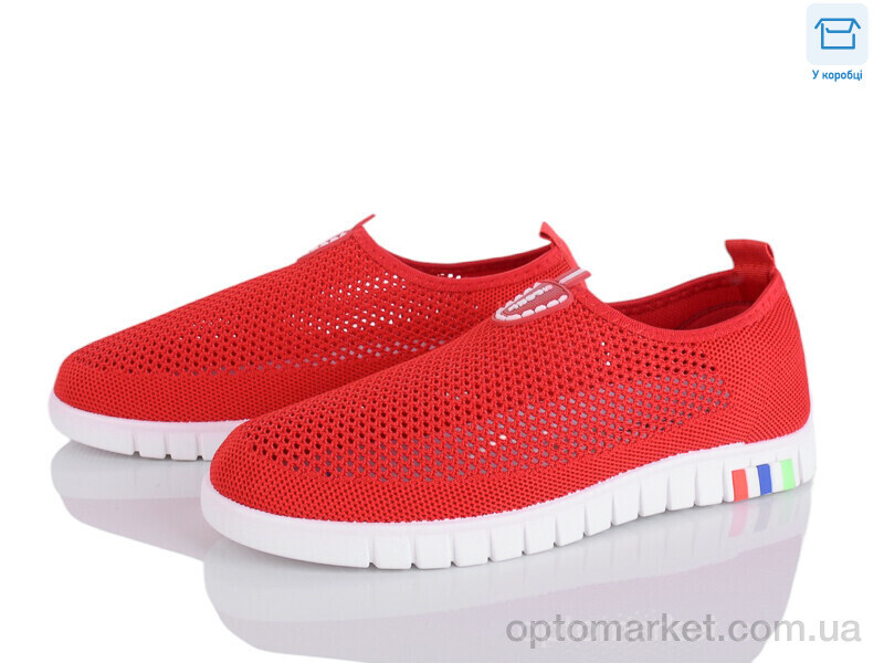 Купить Кросівки жіночі 4014-315-95 Мир червоний, фото 1