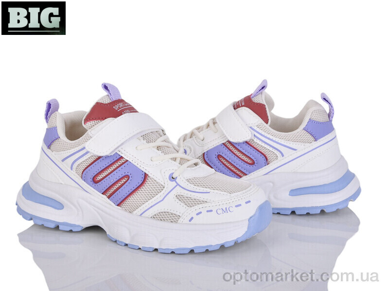 Купить Кросівки дитячі 4019-X8002-11 The Fifth day бежевий, фото 1