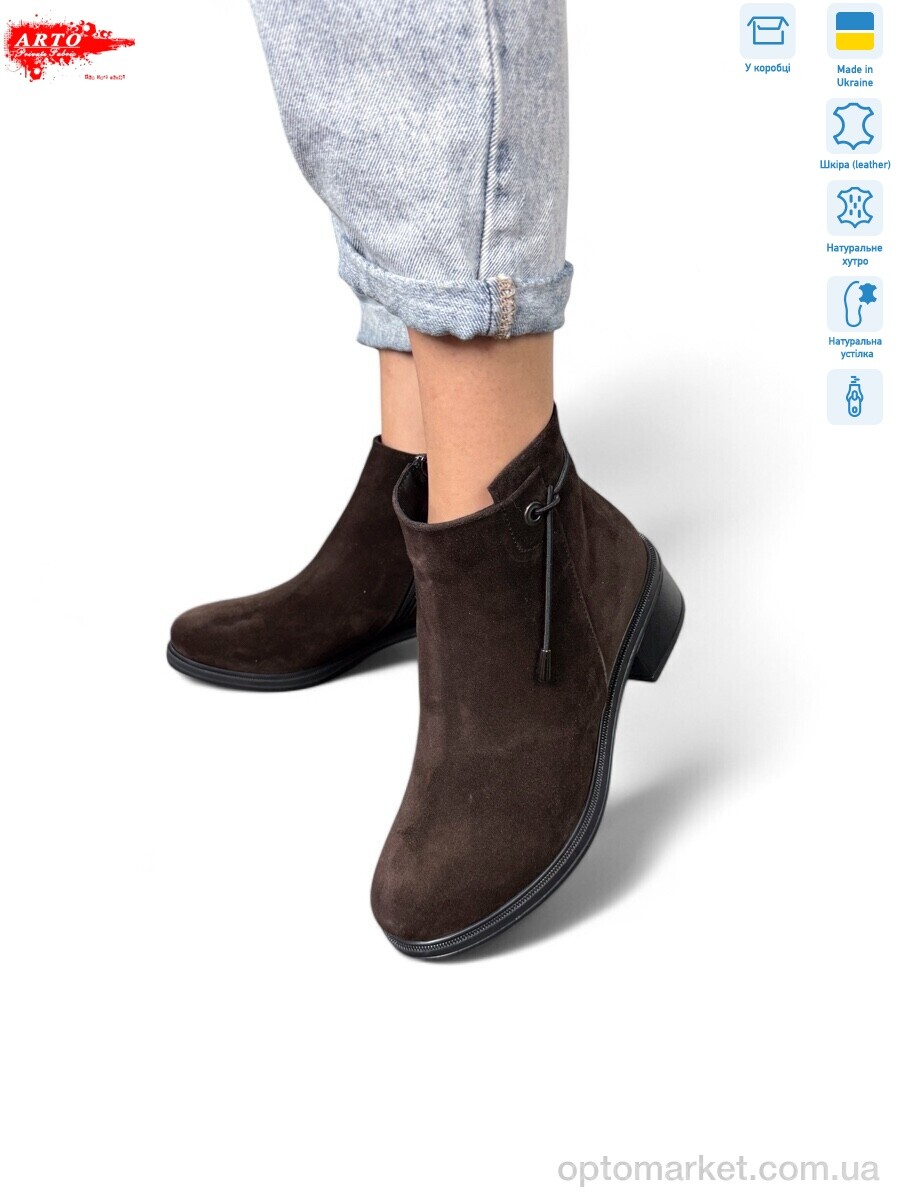Купить Черевики жіночі 402 кор.з.хутро ARTO коричневий, фото 1
