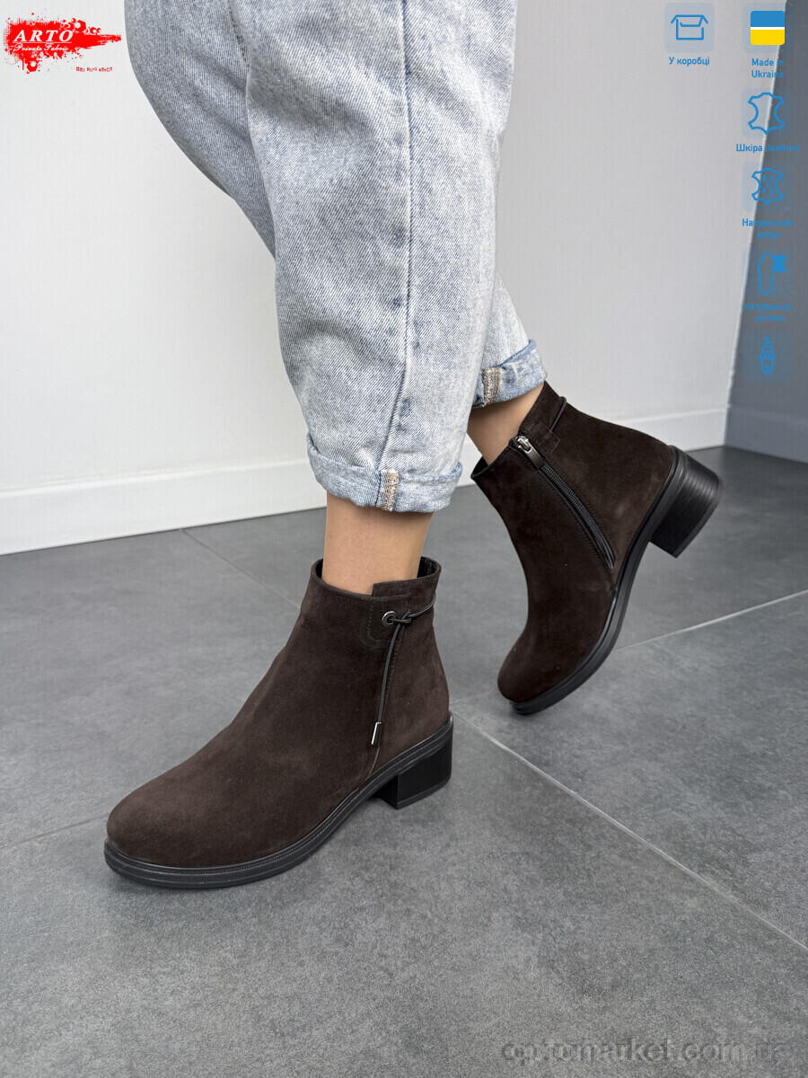 Купить Черевики жіночі 402 кор.з.хутро ARTO коричневий, фото 2