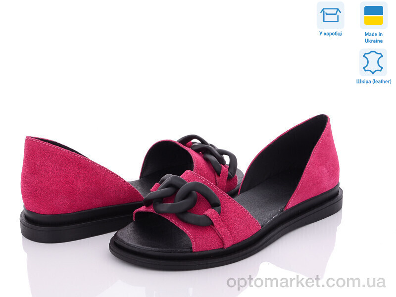 Купить Босоніжки жіночі 402 мал.з. Под заказ G-Aira рожевий, фото 1