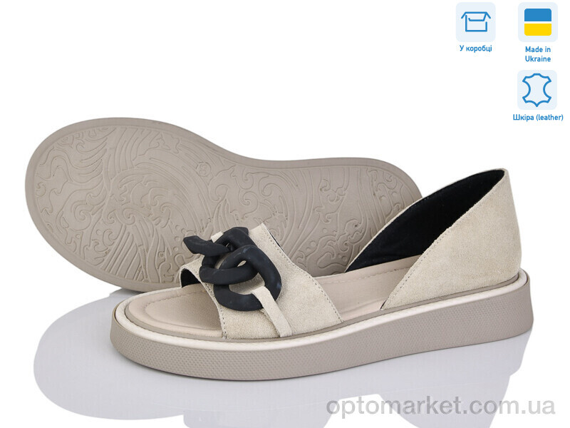 Купить Босоніжки жіночі 4024 беж.з. Под заказ G-Aira бежевий, фото 1