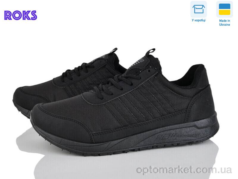 Купить Кросівки чоловічі 4024 чорний Mayfed чорний, фото 1