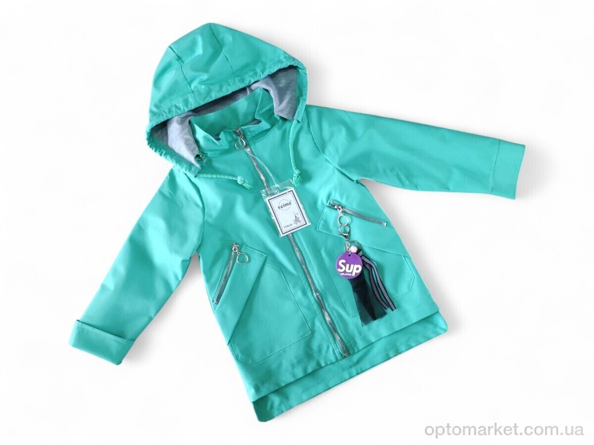 Купить Вітровка дитячі 4024 м'ятний Reime зелений, фото 1