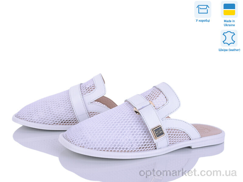 Купить Шльопанці жіночі 403-8 Ailinda білий, фото 1