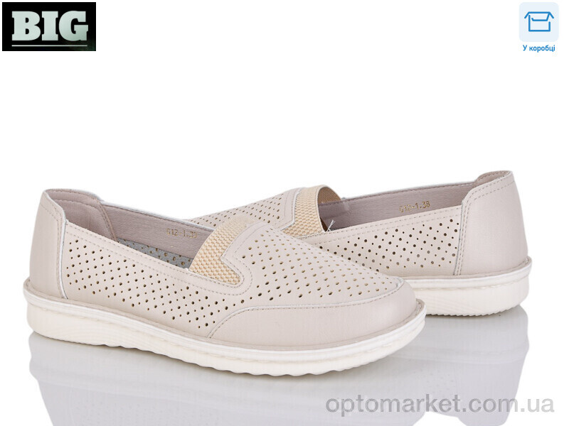 Купить Туфлі жіночі 4039-G12-1 BIG бежевий, фото 1