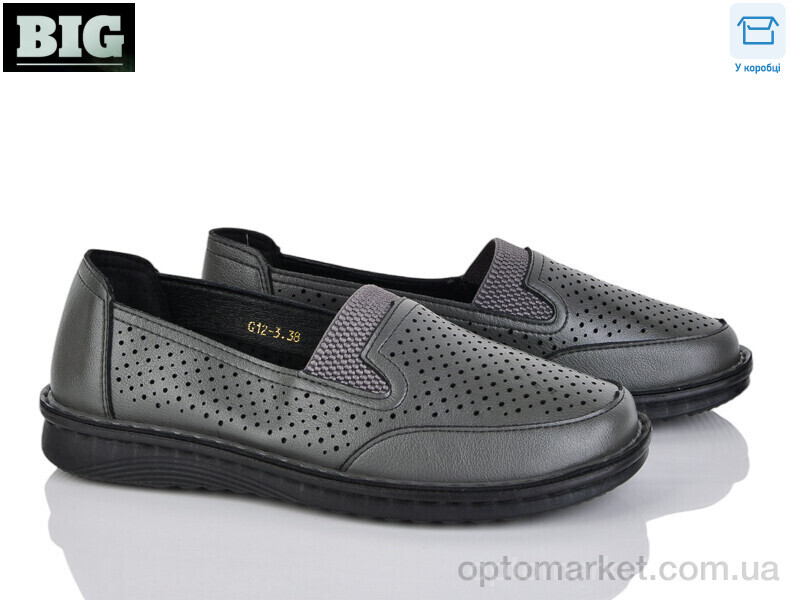 Купить Туфлі жіночі 4039-G12-3 BIG сірий, фото 1