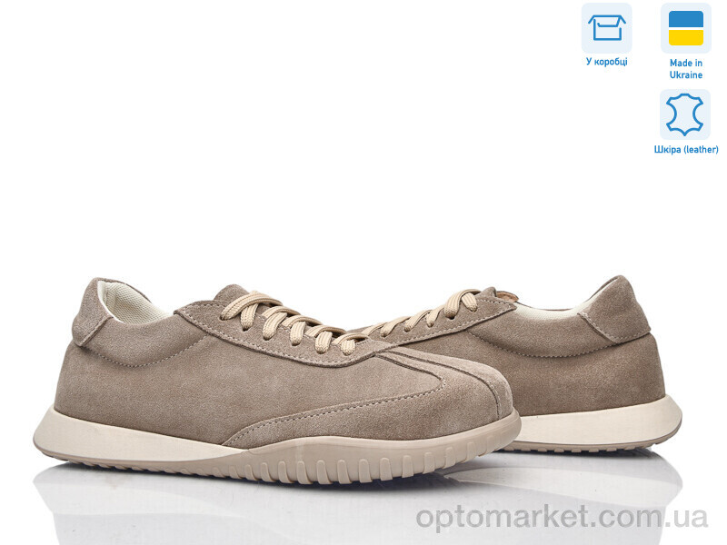 Купить Кросівки жіночі 404-27 Ailinda бежевий, фото 1