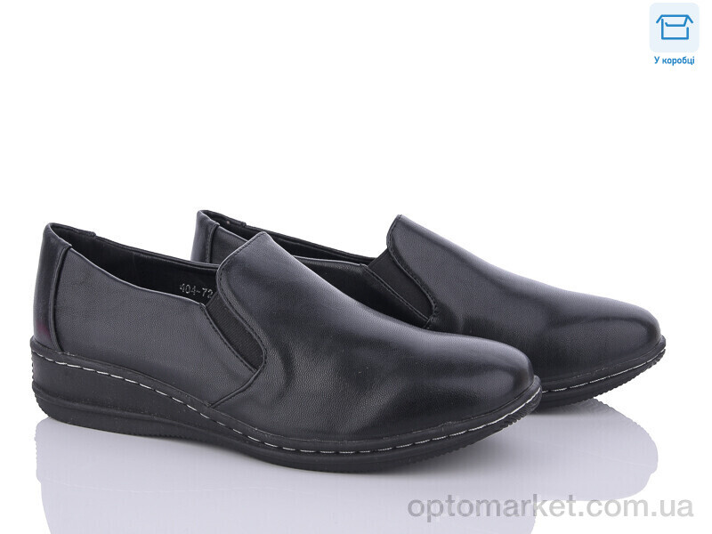 Купить Туфлі жіночі 404-72 Mengfuna чорний, фото 1