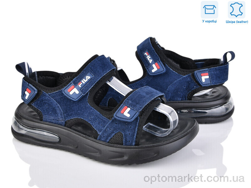 Купить Сандалі дитячі 4043-A8720-2 The Fifth day синій, фото 2