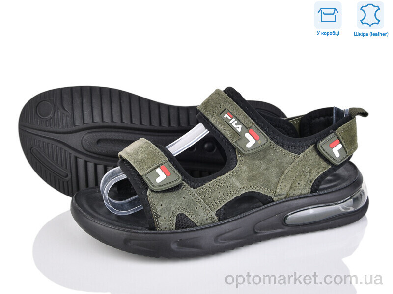 Купить Сандалі дитячі 4043-A8720-6 The Fifth day зелений, фото 2