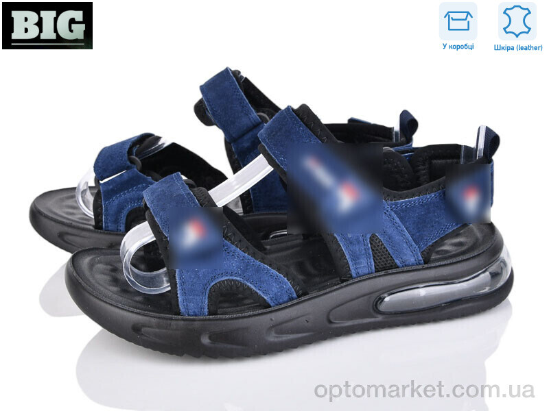 Купить Сандалі дитячі 4043-A8721-2 The Fifth day синій, фото 1