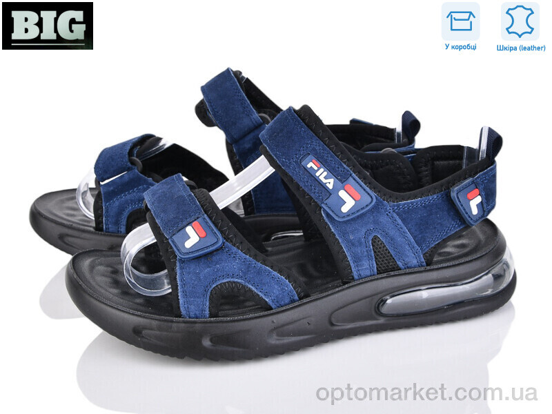 Купить Сандалі дитячі 4043-A8721-2 The Fifth day синій, фото 2