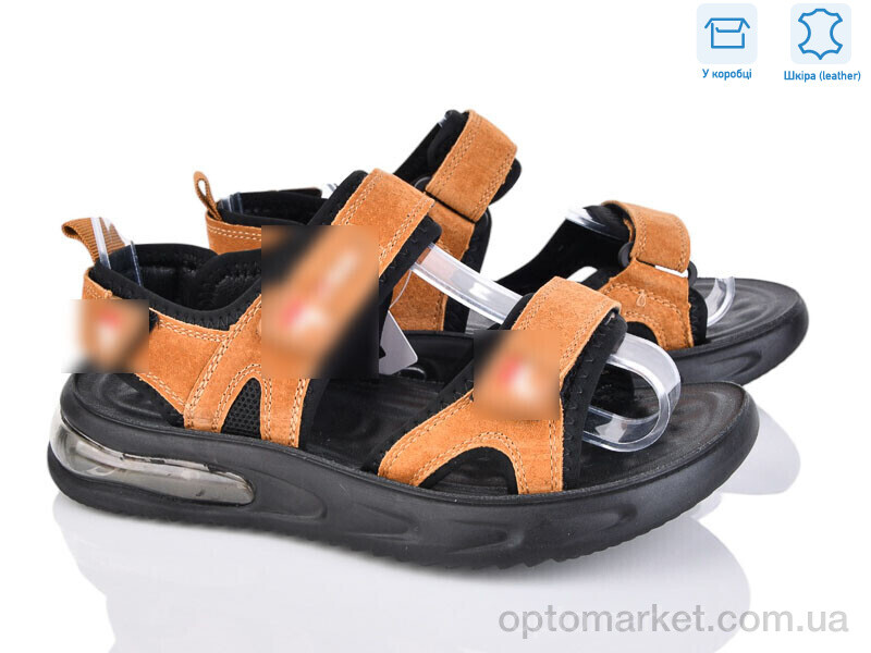Купить Сандалі дитячі 4043-A8721-4 The Fifth day camel, фото 1