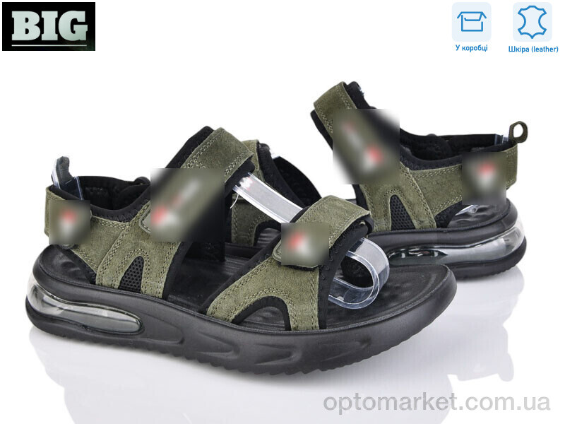 Купить Сандалі дитячі 4043-A8721-6 The Fifth day зелений, фото 1