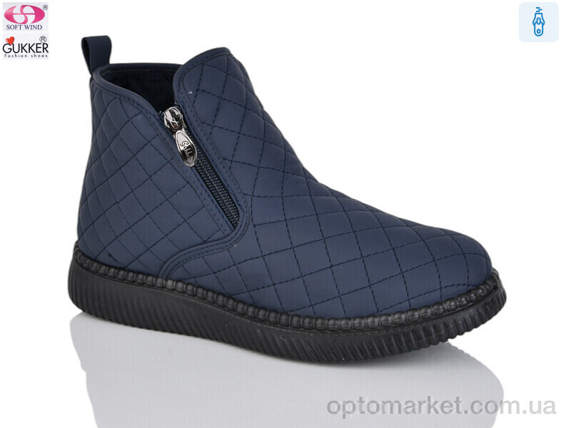 Купить Черевики жіночі 4044-6 Gukkcr синій, фото 1
