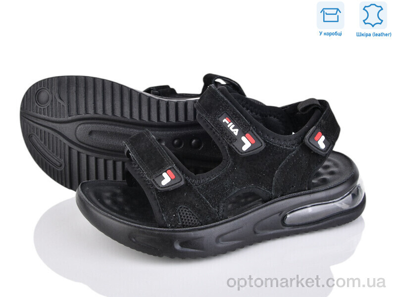 Купить Сандалі дитячі 4044-B7720-1 The Fifth day чорний, фото 2