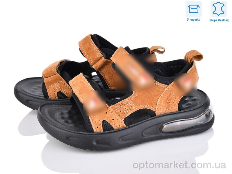 Купить Сандалі дитячі 4044-B7720-4 The Fifth day camel, фото 1
