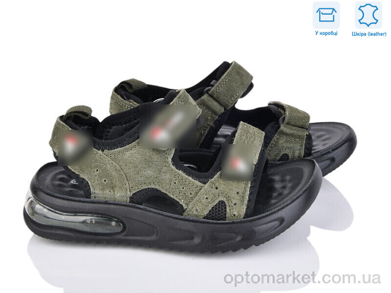 Купить Сандалі дитячі 4044-B7720-6 The Fifth day зелений, фото 1