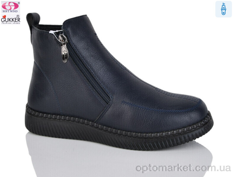 Купить Черевики жіночі 4045-6 Gukkcr синій, фото 1