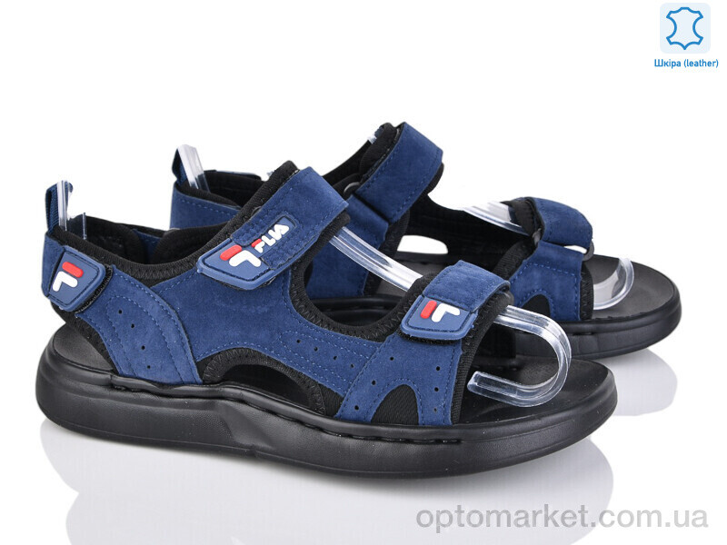 Купить Сандалі дитячі 4046-B8701-2 Канарейка синій, фото 2