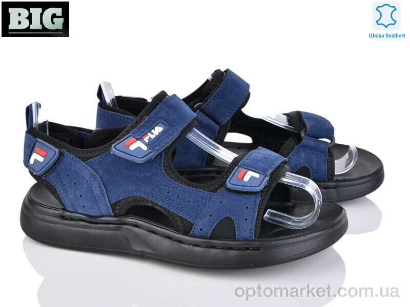 Купить Сандалі дитячі 4046-B8701-2 Канарейка синій, фото 2