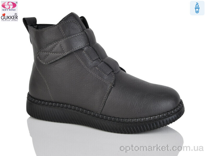 Купить Черевики жіночі 4047-8 Gukkcr сірий, фото 1