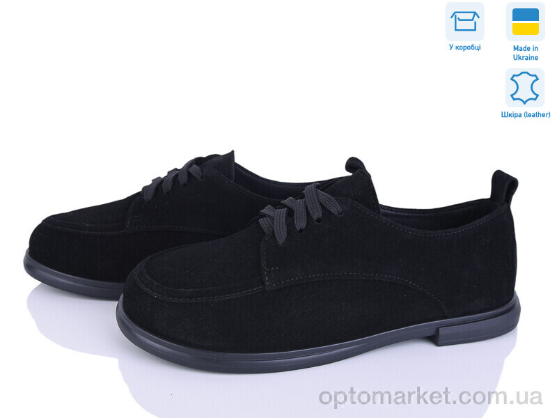 Купить Туфлі жіночі 405-1 Ailinda чорний, фото 1