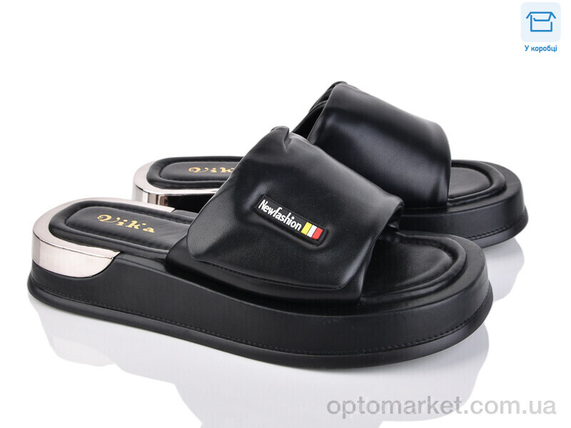 Купить Шльопанці жіночі 4050-38-1 Vika чорний, фото 1