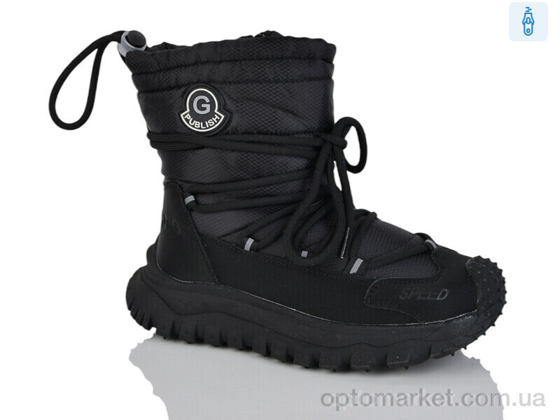 Купить Черевики дитячі 40501-0 JongGolf чорний, фото 1