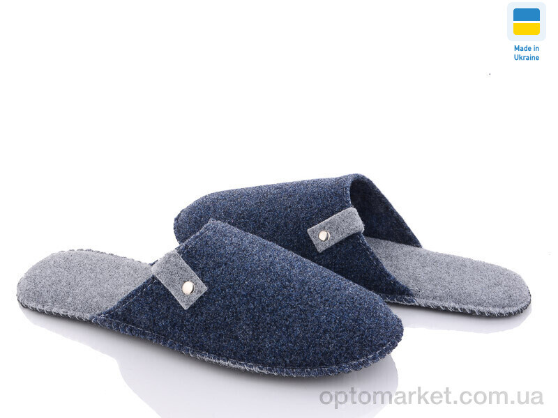 Купить Капці чоловічі 405 TapMal синій, фото 1