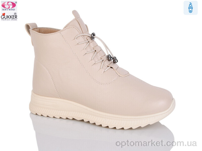 Купить Черевики жіночі 4055-3 Gukkcr бежевий, фото 1