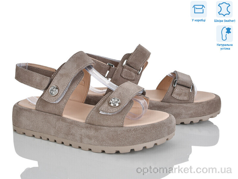 Купить Босоніжки жіночі 406-27 Ailinda коричневий, фото 1