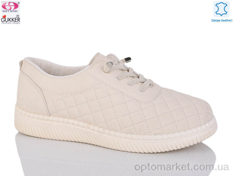 Купить Туфлі жіночі 4060-3 Gukkcr бежевий, фото 1