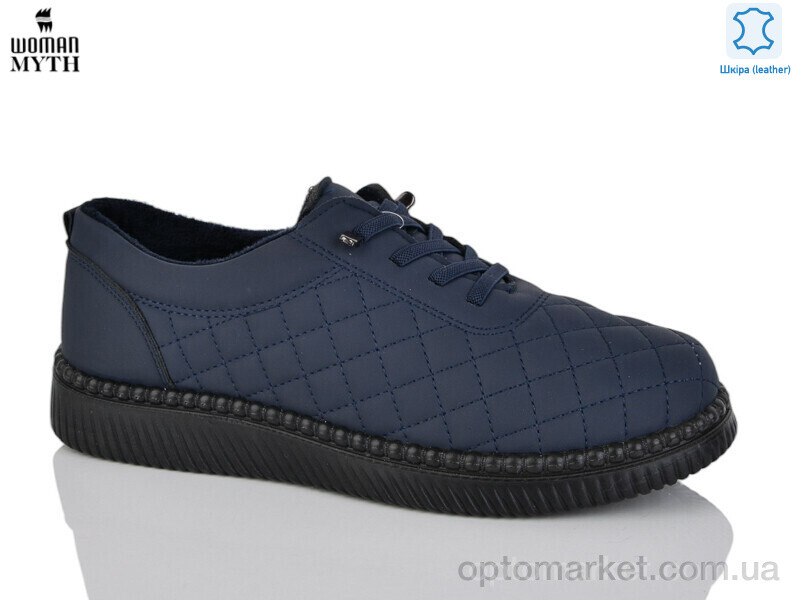 Купить Туфлі жіночі 4060-6 Gukkcr синій, фото 1