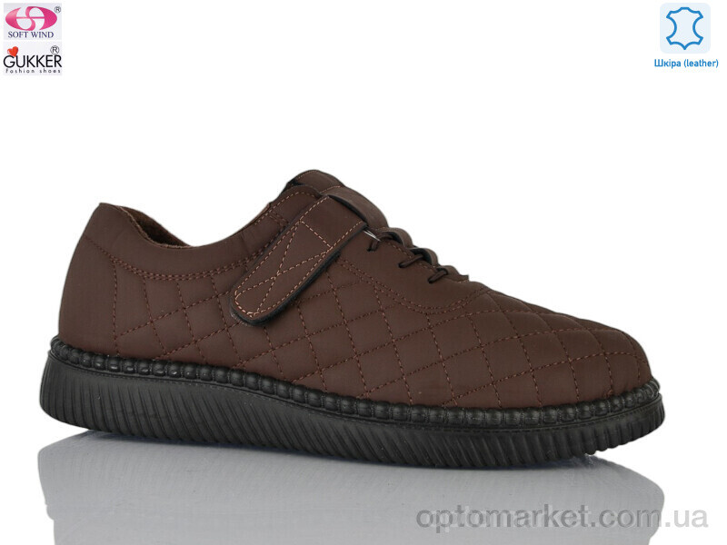 Купить Туфлі жіночі 4061-14 Gukkcr коричневий, фото 1