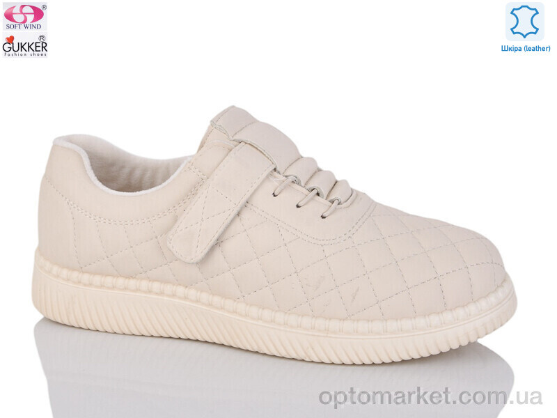 Купить Туфлі жіночі 4061-3 Gukkcr бежевий, фото 1
