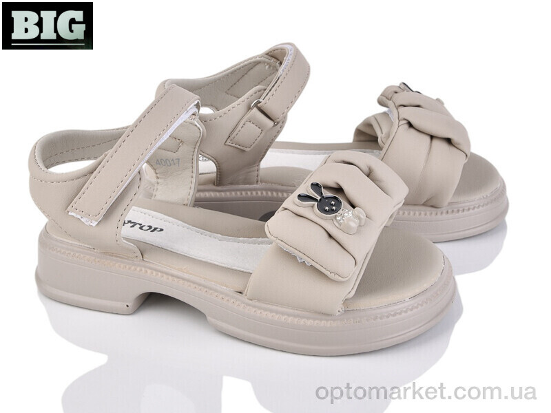 Купить Босоніжки дитячі 4061-40017-38 Y.Top бежевий, фото 1