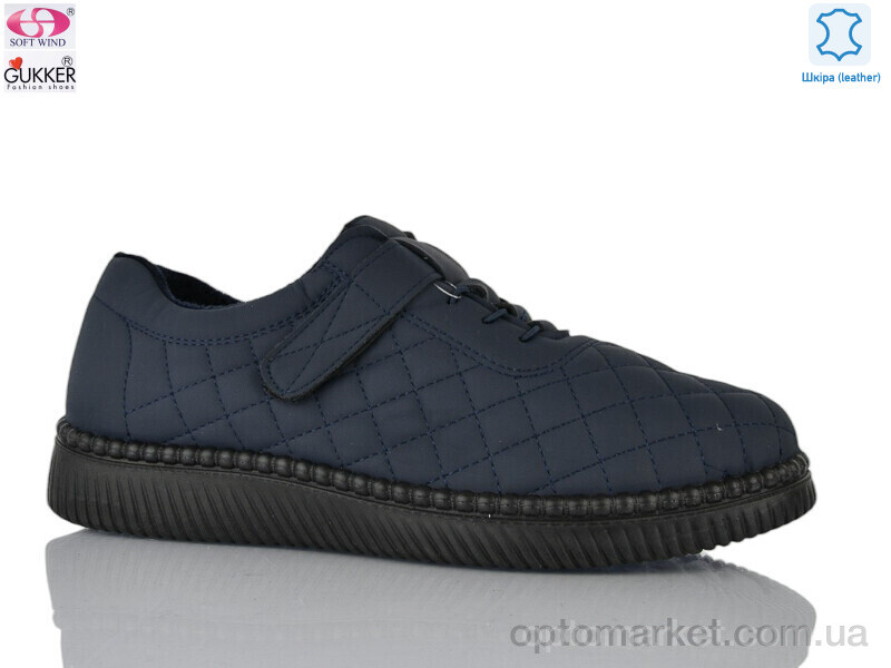 Купить Туфлі жіночі 4061-6 Gukkcr синій, фото 1