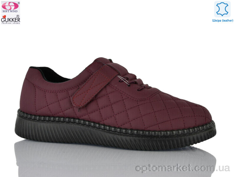 Купить Туфлі жіночі 4061-9 Gukkcr бордовий, фото 1