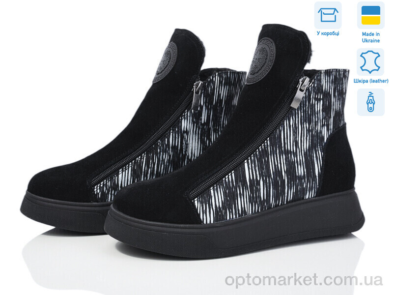 Купить Черевики жіночі 406 Мрія чорний, фото 1