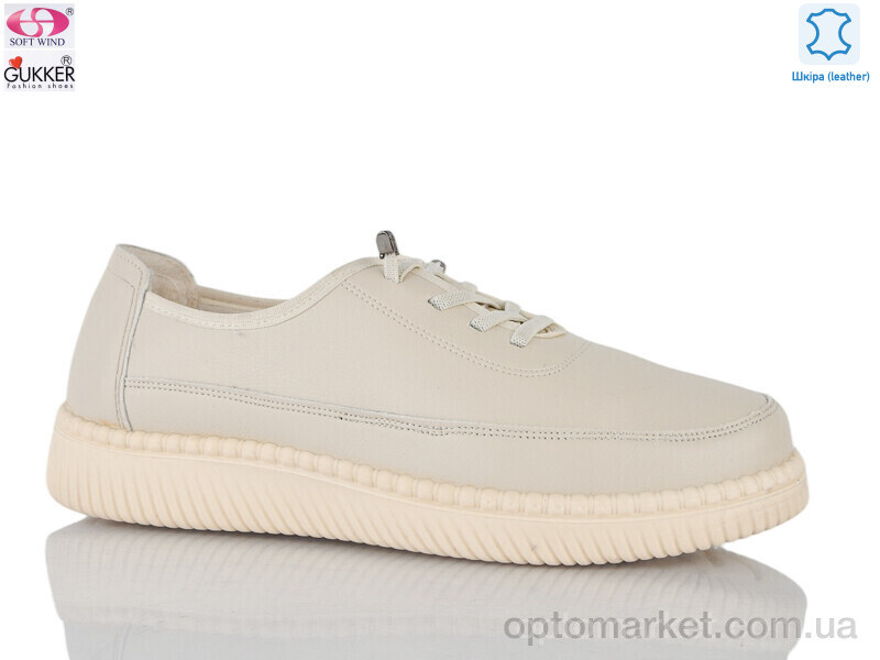 Купить Туфлі жіночі 4062-3 Gukkcr бежевий, фото 1