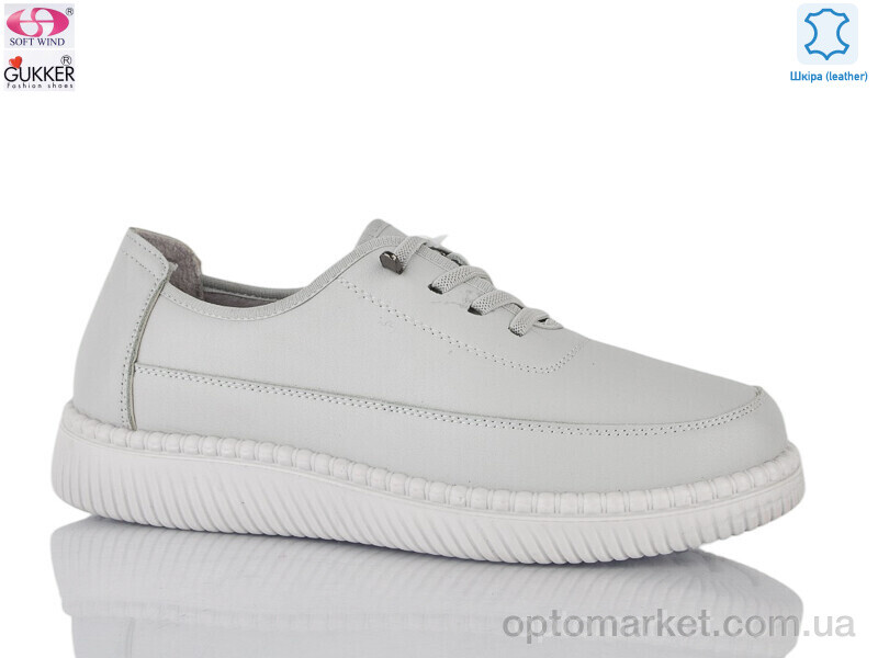 Купить Туфлі жіночі 4062-7 Gukkcr сірий, фото 1