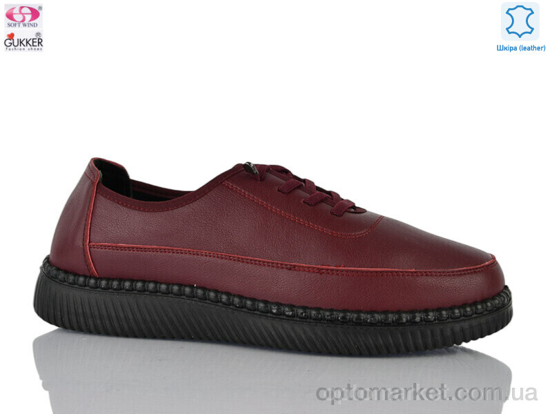 Купить Туфлі жіночі 4062-9 Gukkcr бордовий, фото 1