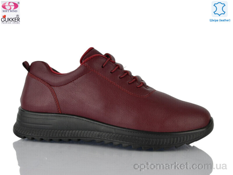 Купить Кросівки жіночі 4063-9 Gukkcr бордовий, фото 1