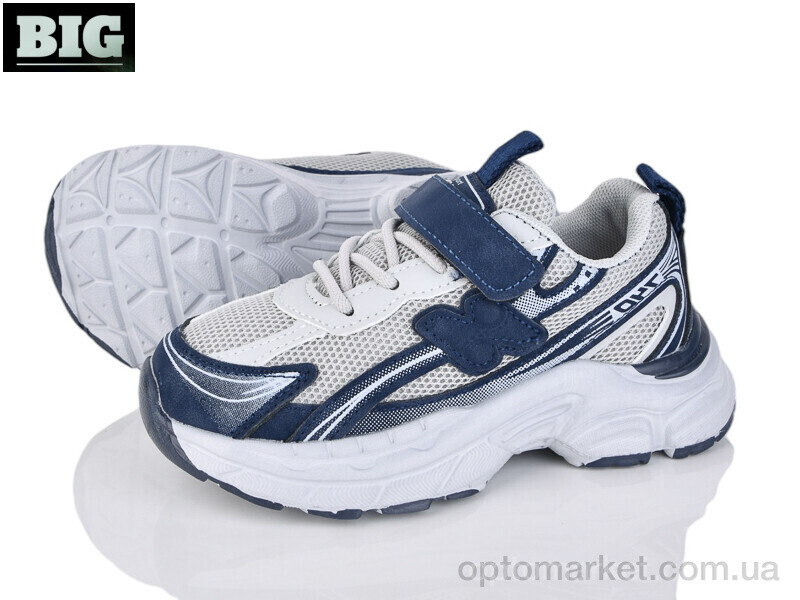 Купить Кросівки дитячі 4066-Y7001-6 The Fifth day сірий, фото 1