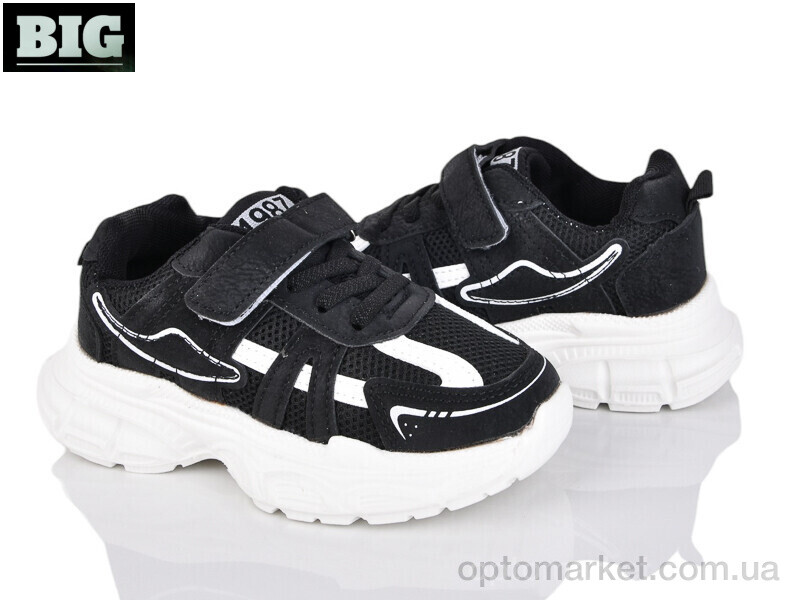 Купить Кросівки дитячі 4066-Y7068-1 The Fifth day чорний, фото 1