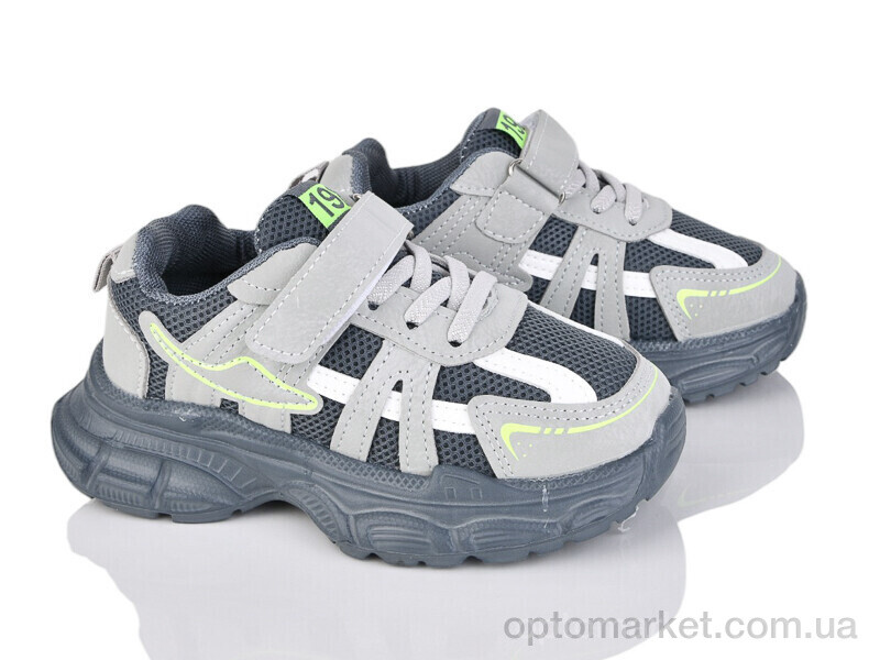 Купить Кросівки дитячі 4066-Y7068-2 GFB сірий, фото 1